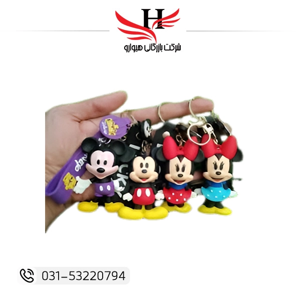 سر کلیدی فانتزی ایرانی طرح متنوع مناسب خرید عمده فروشگاهی از هیوارو شهرضا اصفهان و تهران